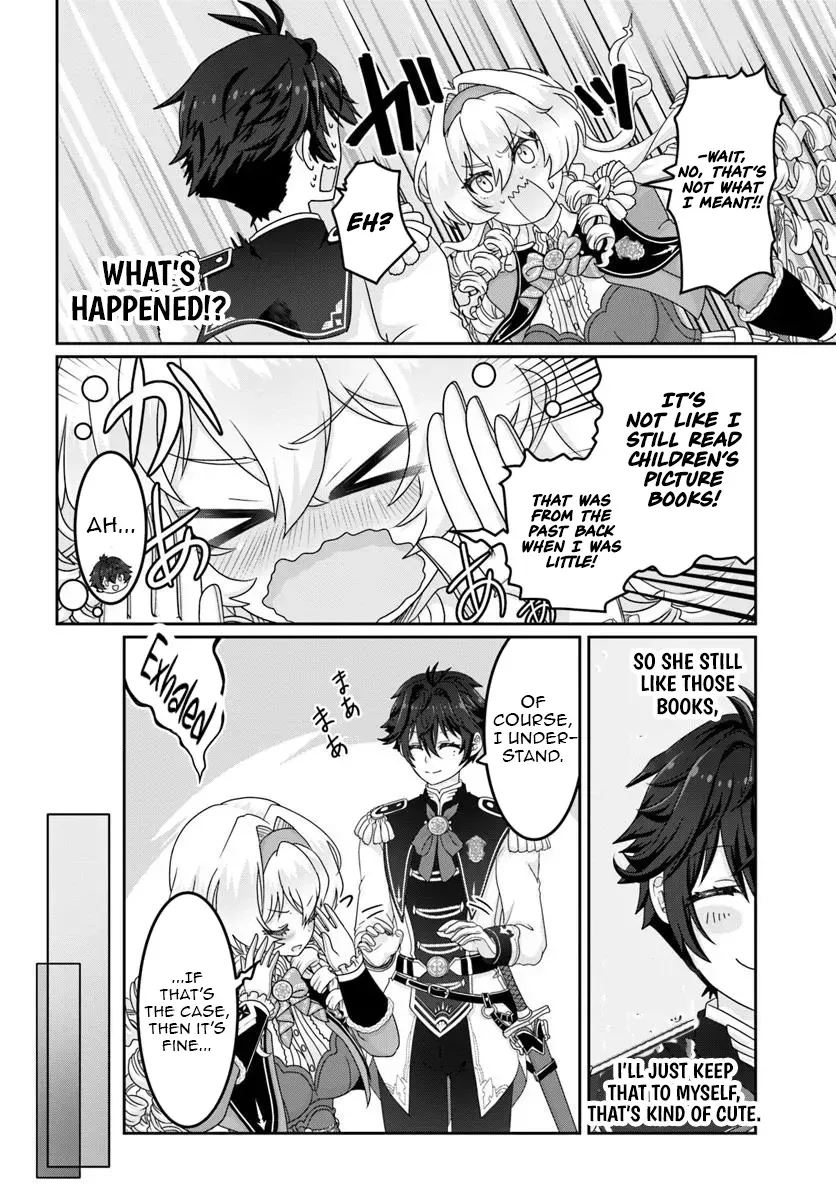 I May Just Be a Mob Character, but I’ll Aim to Be the Strongest! ~Reincarnated Into a Game World, I Strive for Power on My Terms~ Chapter 9 page 5 - 
