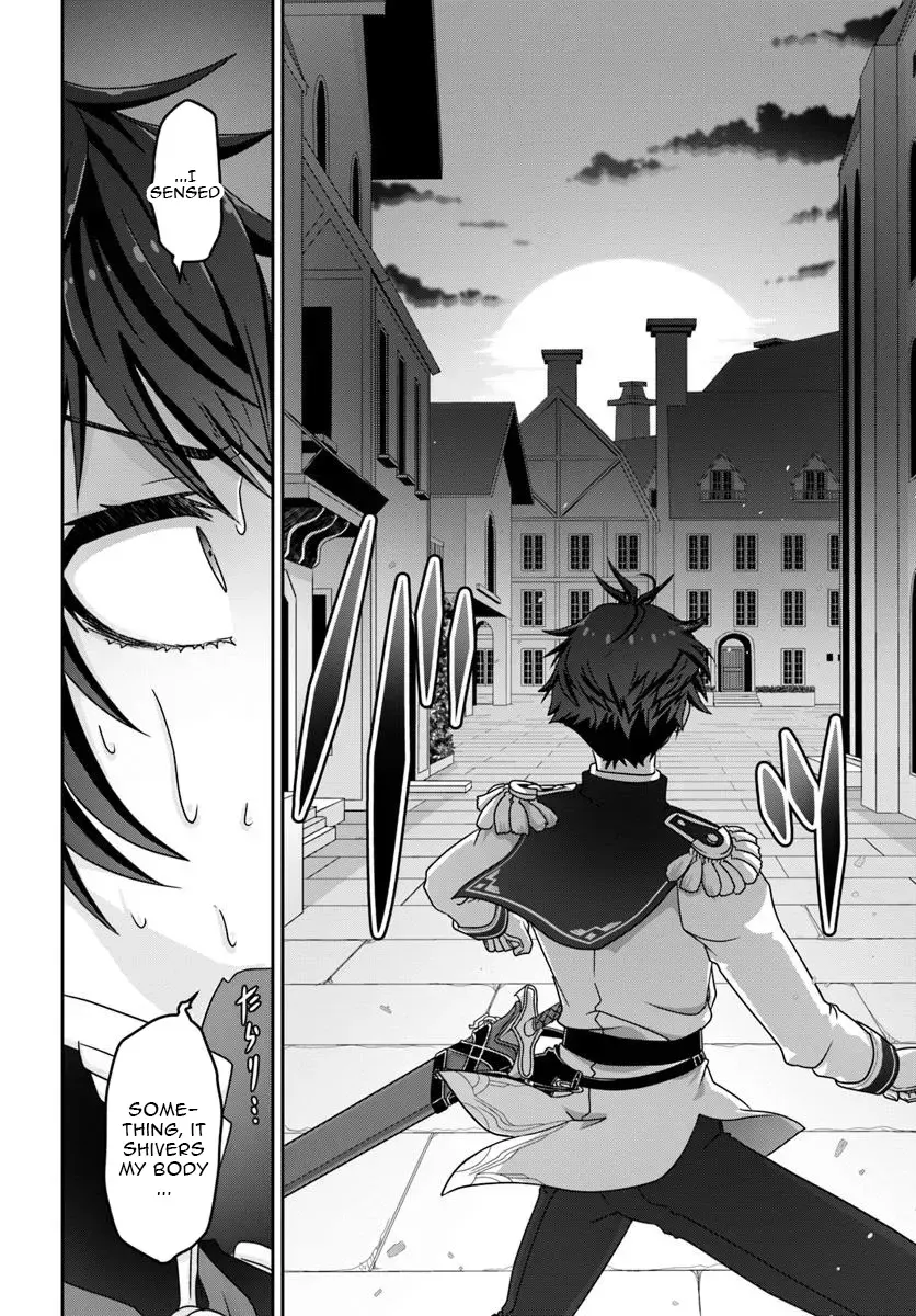 I May Just Be a Mob Character, but I’ll Aim to Be the Strongest! ~Reincarnated Into a Game World, I Strive for Power on My Terms~ Chapter 9 page 9 - 