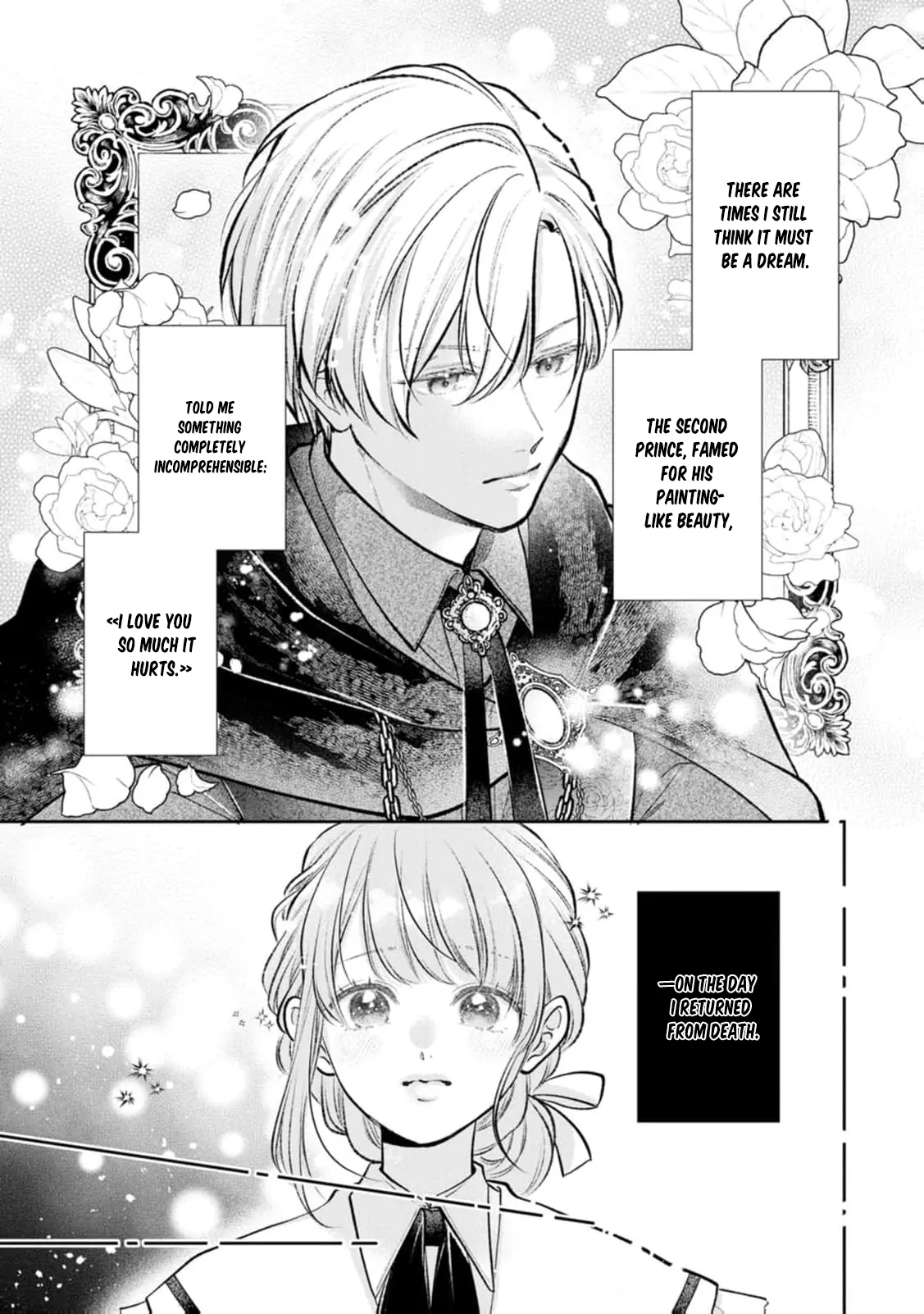 I May Only Look Like a Saint, But After My Death-Loop, the Cold Duke Is Too Sweet! Chapter 1 page 14 - 