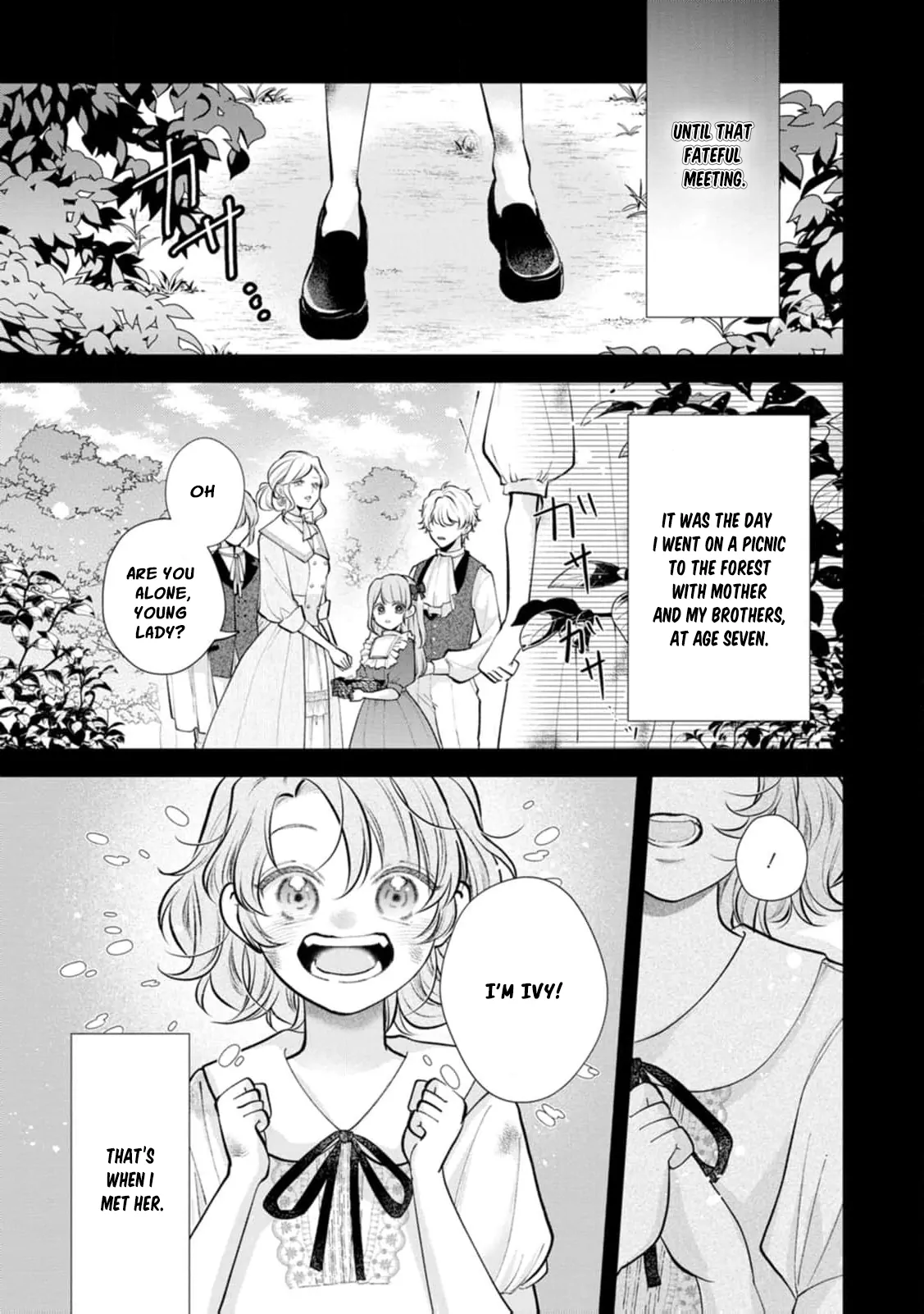 I May Only Look Like a Saint, But After My Death-Loop, the Cold Duke Is Too Sweet! Chapter 1 page 16 - 