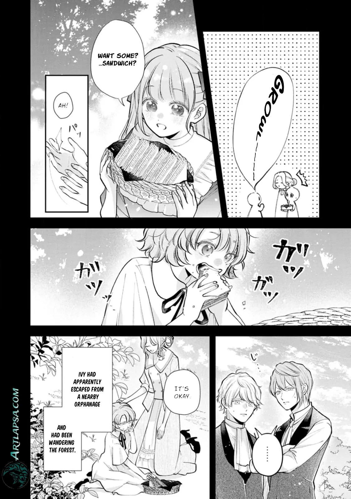 I May Only Look Like a Saint, But After My Death-Loop, the Cold Duke Is Too Sweet! Chapter 1 page 17 - 
