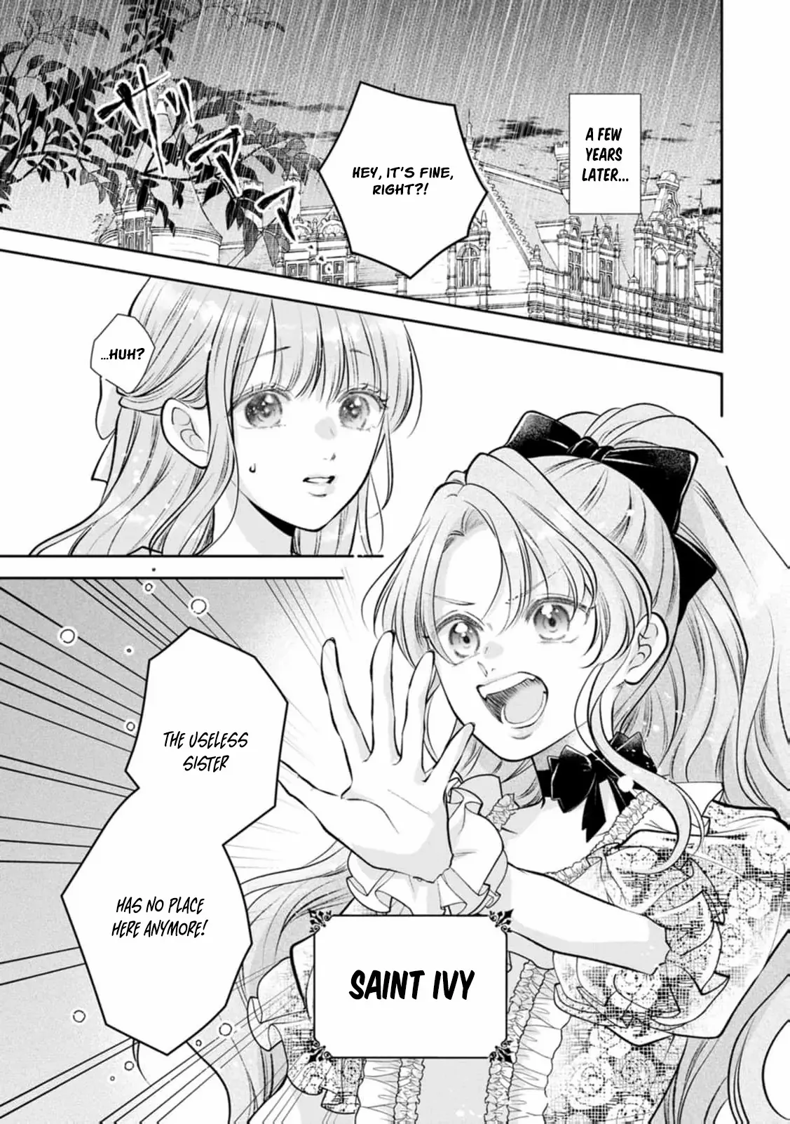 I May Only Look Like a Saint, But After My Death-Loop, the Cold Duke Is Too Sweet! Chapter 1 page 24 - 