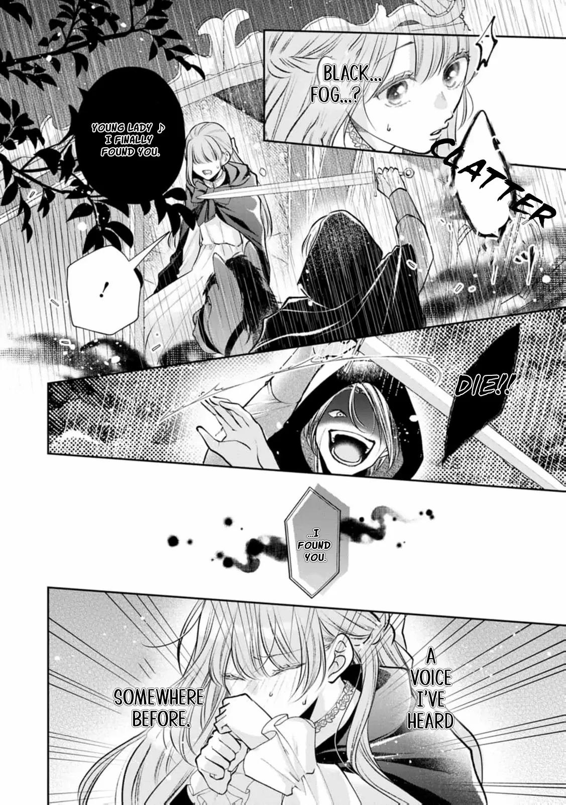 I May Only Look Like a Saint, But After My Death-Loop, the Cold Duke Is Too Sweet! Chapter 1 page 31 - 
