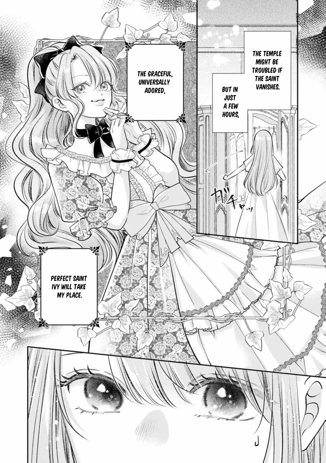I May Only Look Like a Saint, But After My Death-Loop, the Cold Duke Is Too Sweet! Chapter 1 page 39 - 