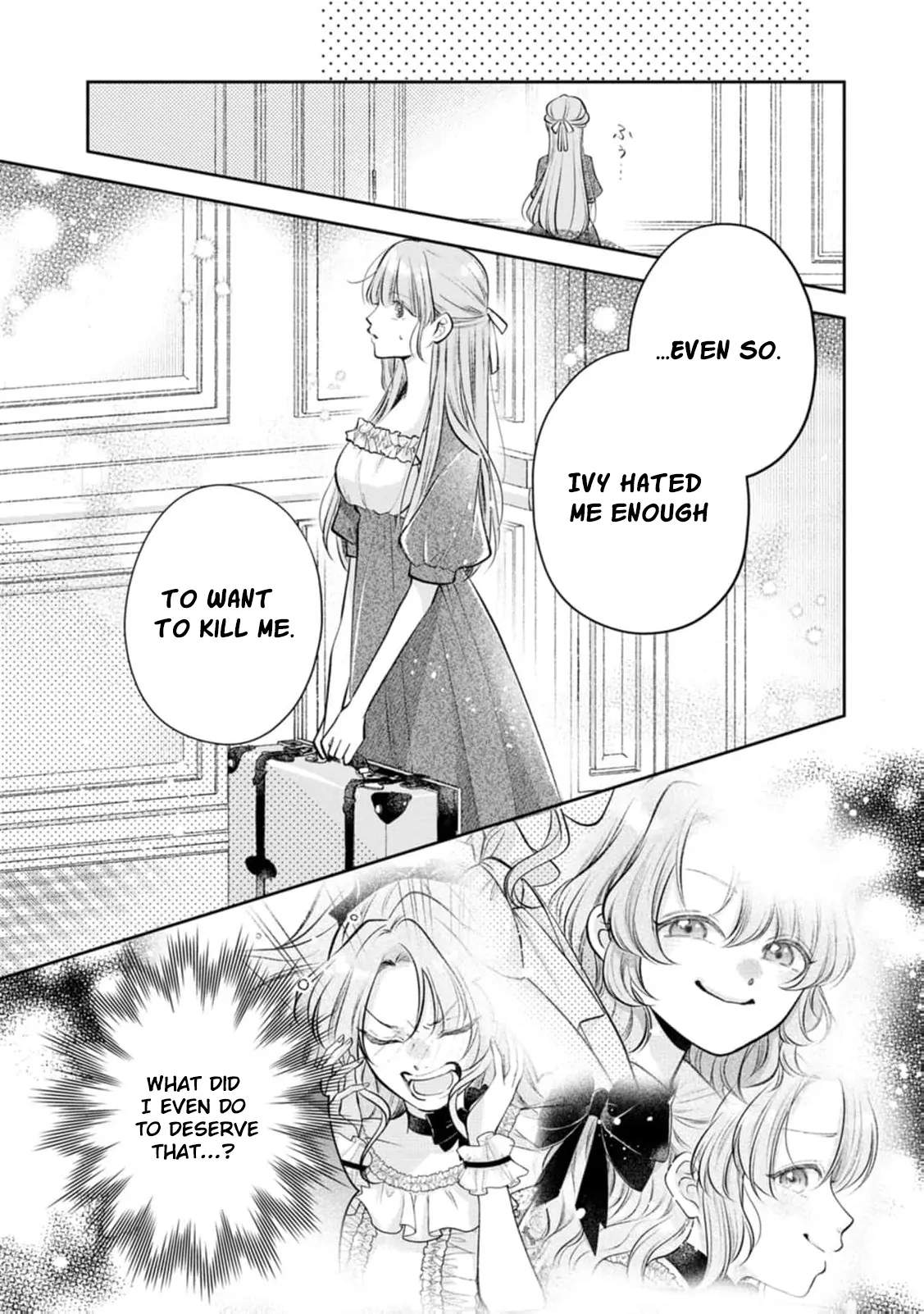 I May Only Look Like a Saint, But After My Death-Loop, the Cold Duke Is Too Sweet! Chapter 1 page 40 - 