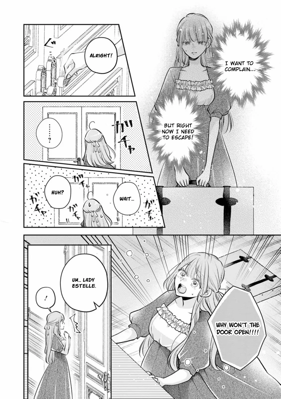 I May Only Look Like a Saint, But After My Death-Loop, the Cold Duke Is Too Sweet! Chapter 1 page 41 - 