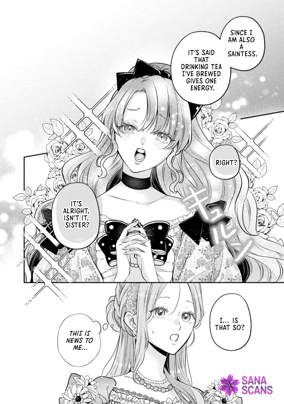 I May Only Look Like a Saint, But After My Death-Loop, the Cold Duke Is Too Sweet! Chapter 12 page 22 - 