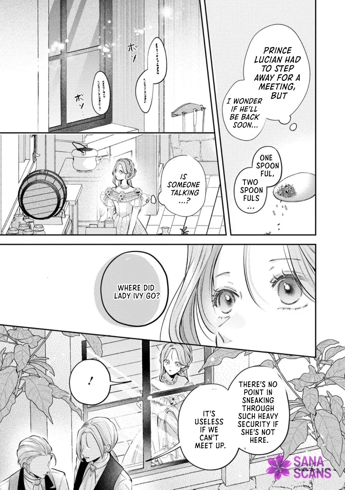 I May Only Look Like a Saint, But After My Death-Loop, the Cold Duke Is Too Sweet! Chapter 12 page 5 - 