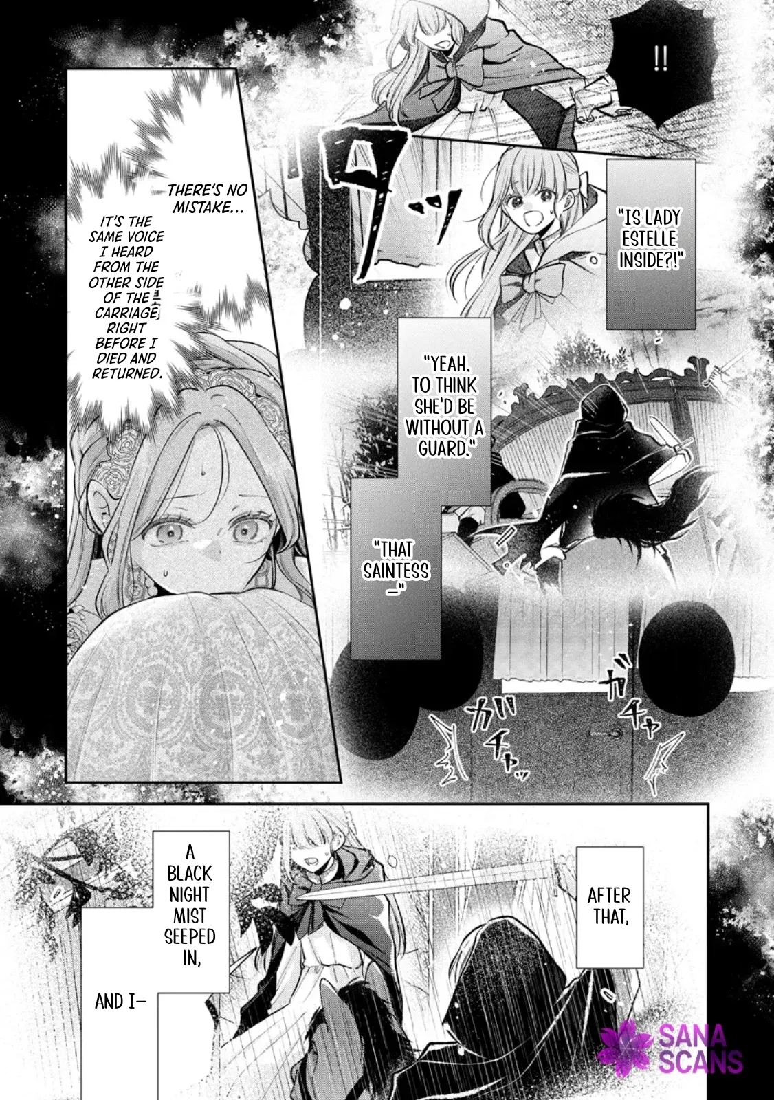 I May Only Look Like a Saint, But After My Death-Loop, the Cold Duke Is Too Sweet! Chapter 12 page 7 - 