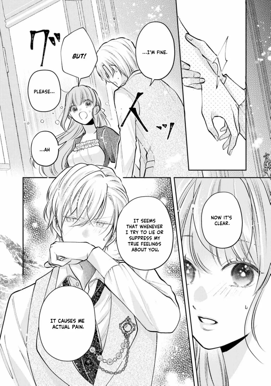 I May Only Look Like a Saint, But After My Death-Loop, the Cold Duke Is Too Sweet! Chapter 2 page 24 - 