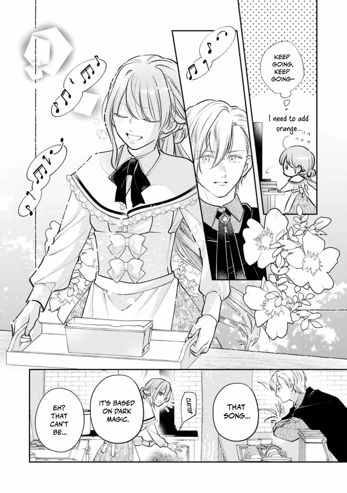 I May Only Look Like a Saint, But After My Death-Loop, the Cold Duke Is Too Sweet! Chapter 3 page 22 - 