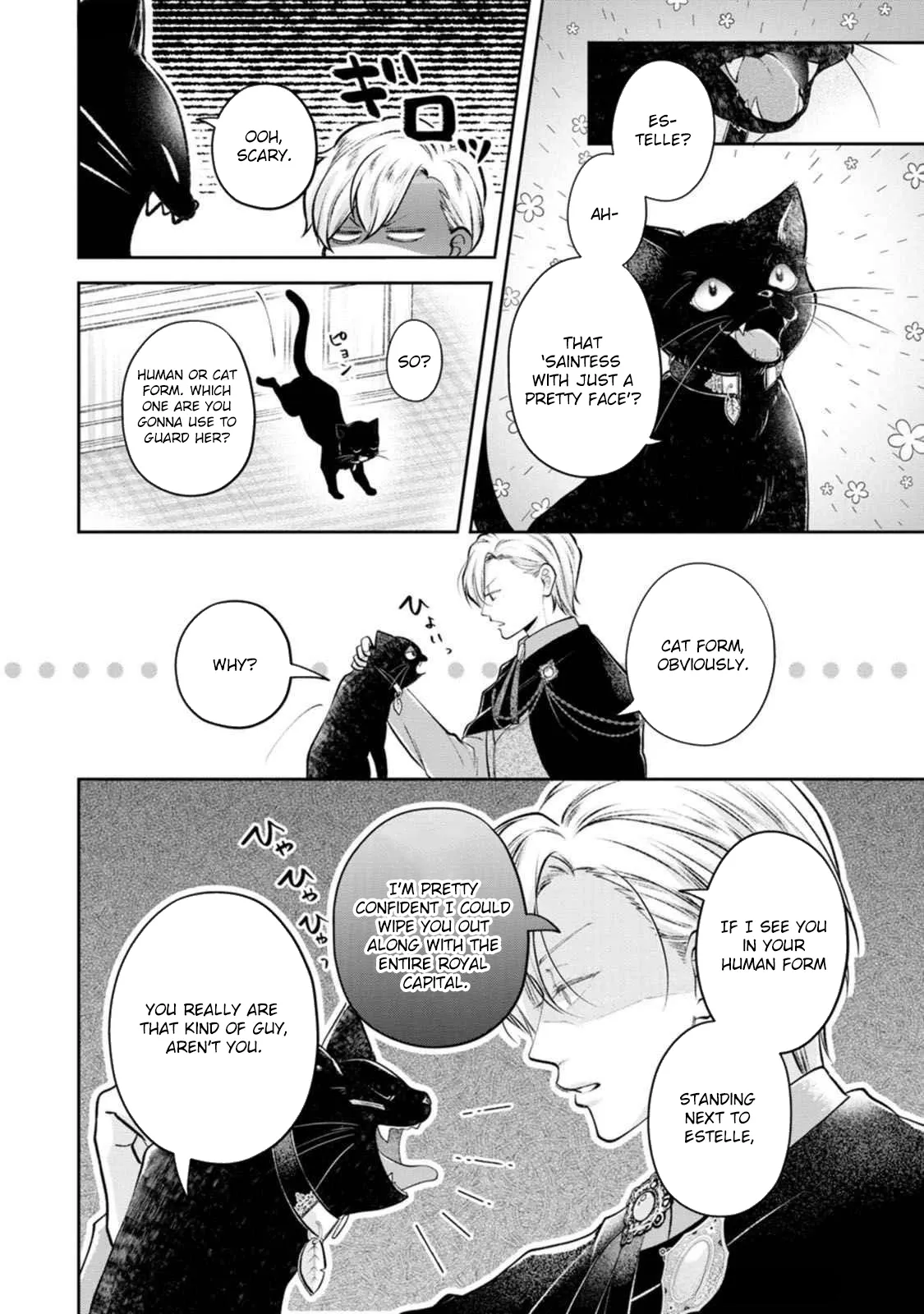 I May Only Look Like a Saint, But After My Death-Loop, the Cold Duke Is Too Sweet! Chapter 4 page 2 - 