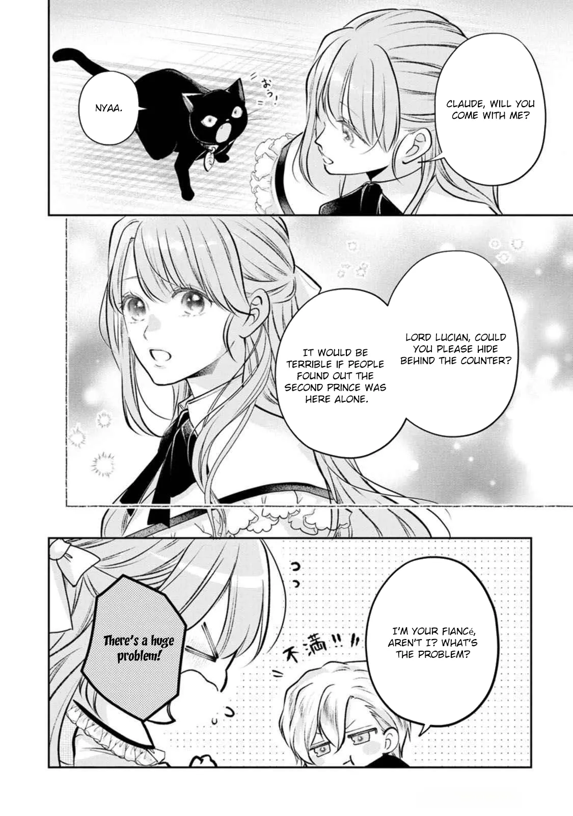 I May Only Look Like a Saint, But After My Death-Loop, the Cold Duke Is Too Sweet! Chapter 5 page 14 - 