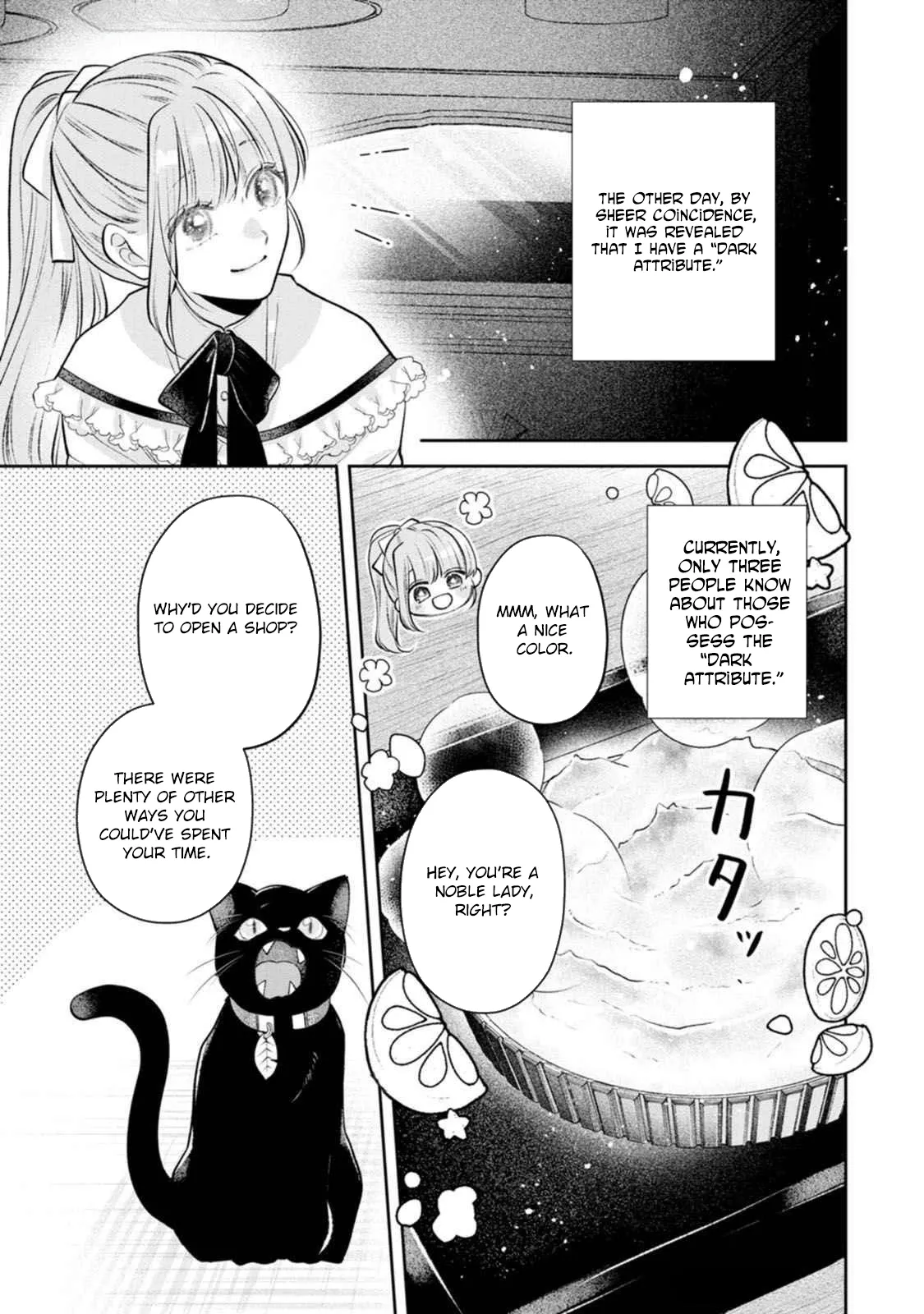 I May Only Look Like a Saint, But After My Death-Loop, the Cold Duke Is Too Sweet! Chapter 5 page 3 - 