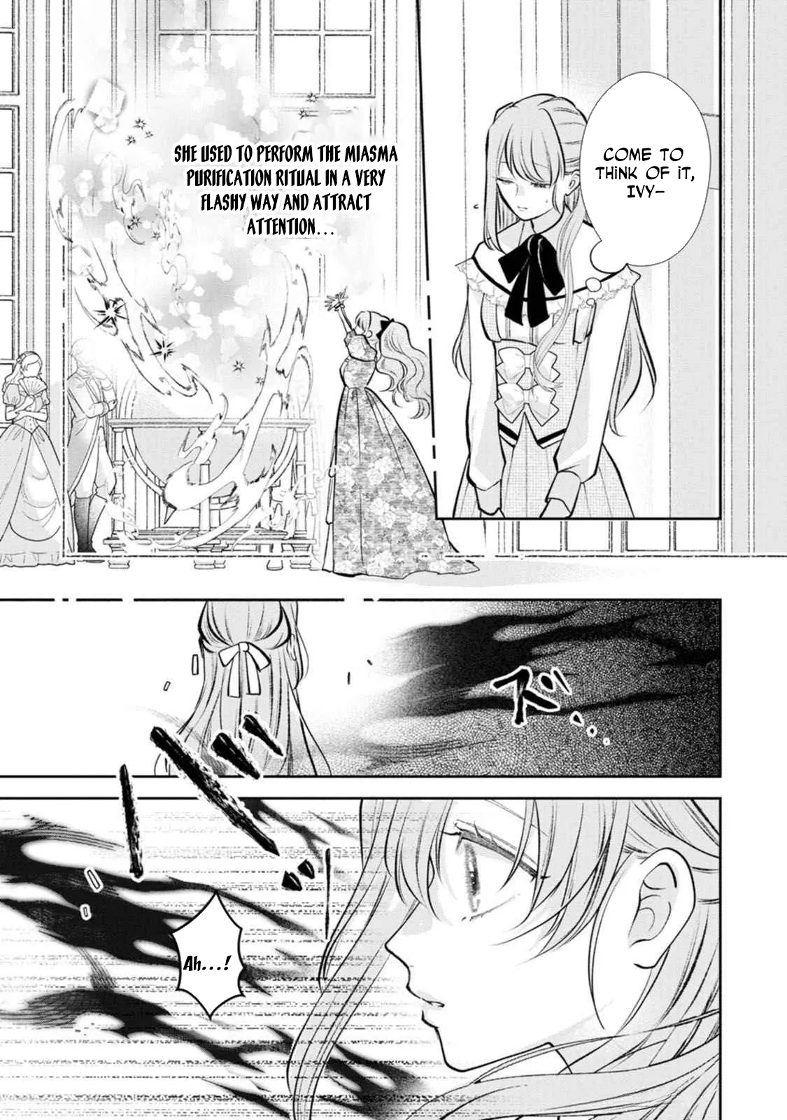 I May Only Look Like a Saint, But After My Death-Loop, the Cold Duke Is Too Sweet! Chapter 5 page 21 - 