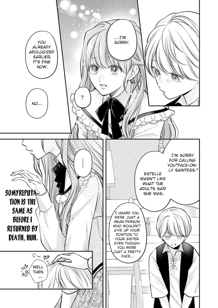 I May Only Look Like a Saint, But After My Death-Loop, the Cold Duke Is Too Sweet! Chapter 6 page 13 - 