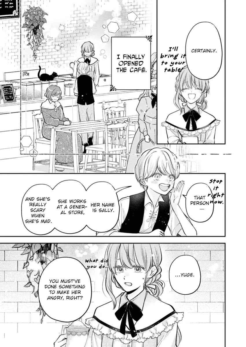 I May Only Look Like a Saint, But After My Death-Loop, the Cold Duke Is Too Sweet! Chapter 6 page 23 - 