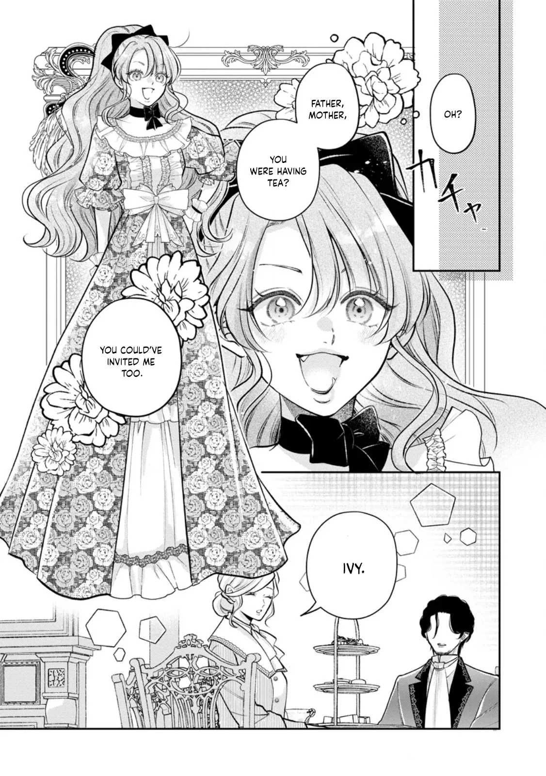 I May Only Look Like a Saint, But After My Death-Loop, the Cold Duke Is Too Sweet! Chapter 7 page 13 - 
