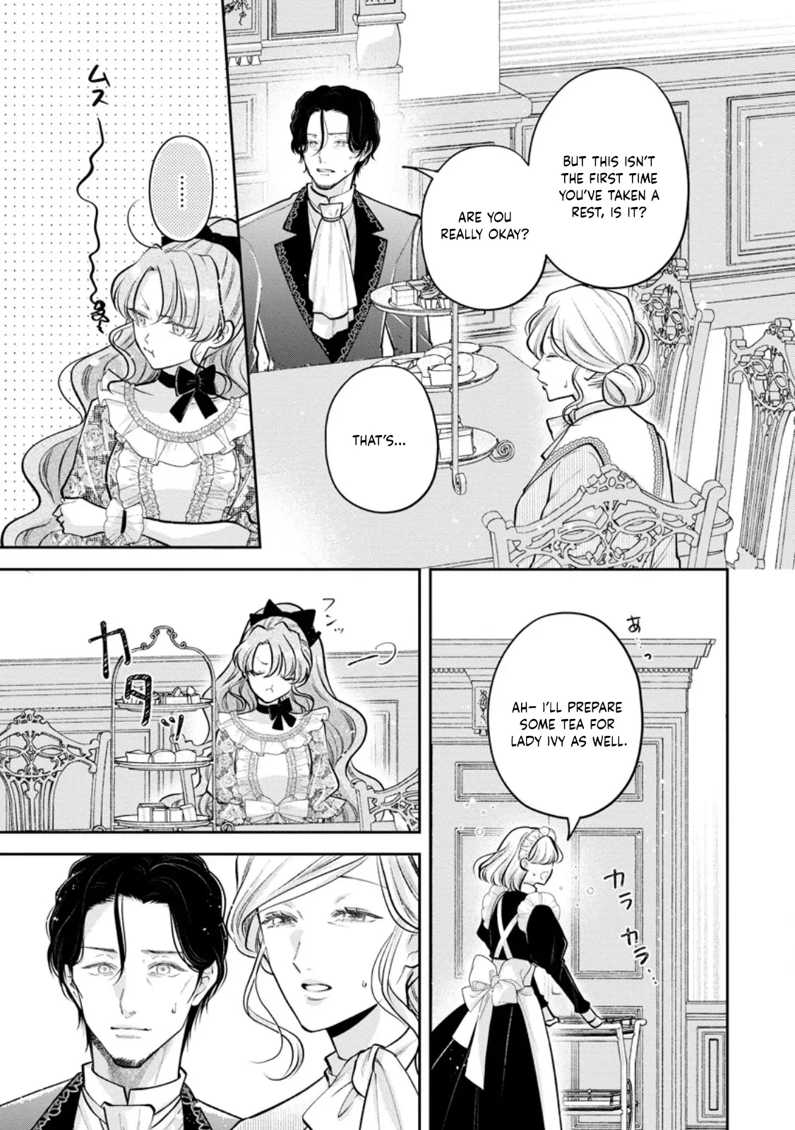 I May Only Look Like a Saint, But After My Death-Loop, the Cold Duke Is Too Sweet! Chapter 7 page 15 - 