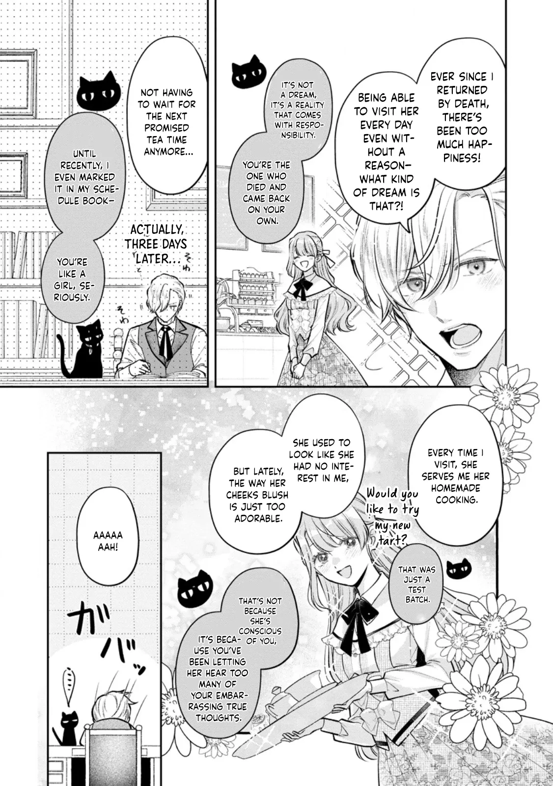 I May Only Look Like a Saint, But After My Death-Loop, the Cold Duke Is Too Sweet! Chapter 7 page 3 - 