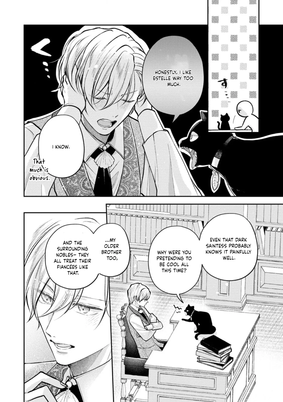 I May Only Look Like a Saint, But After My Death-Loop, the Cold Duke Is Too Sweet! Chapter 7 page 4 - 