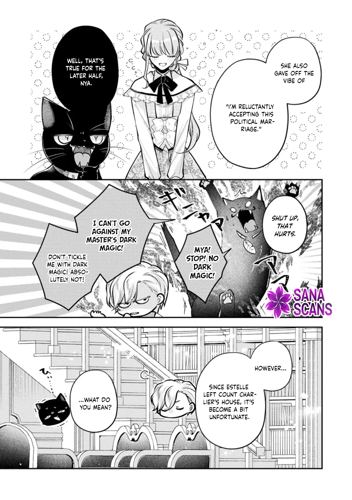 I May Only Look Like a Saint, But After My Death-Loop, the Cold Duke Is Too Sweet! Chapter 7 page 5 - 