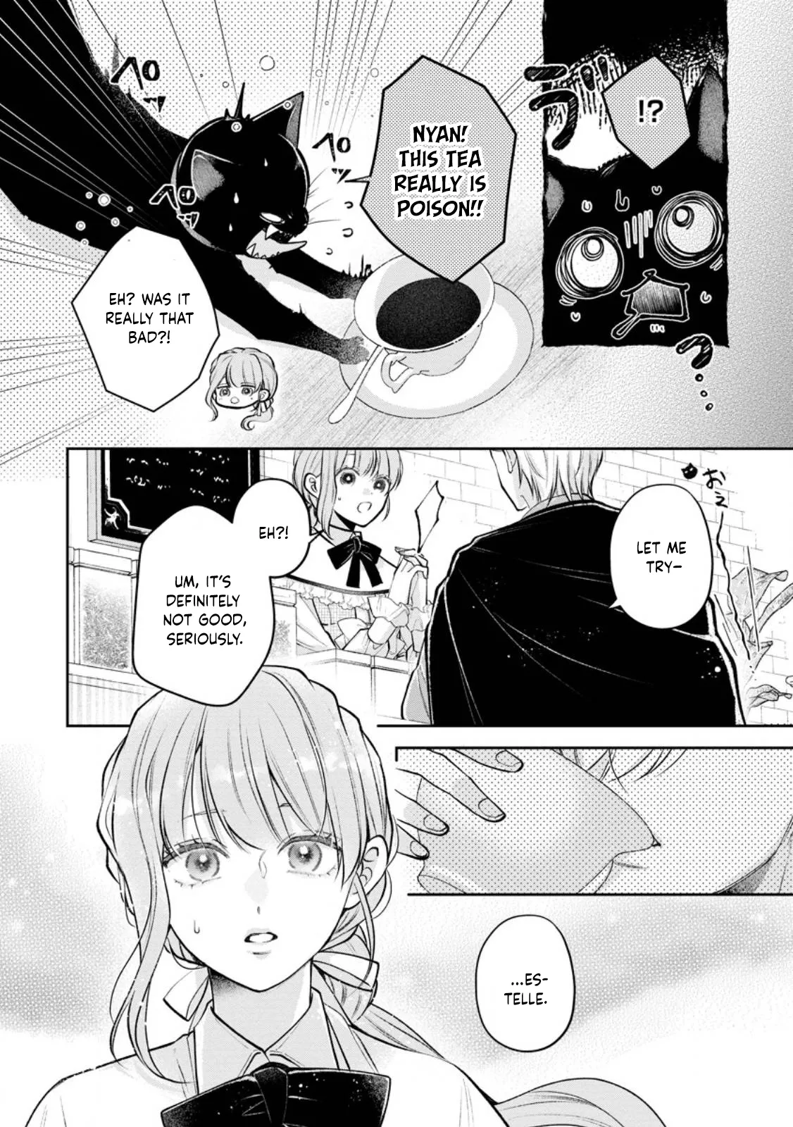 I May Only Look Like a Saint, But After My Death-Loop, the Cold Duke Is Too Sweet! Chapter 8 page 25 - 