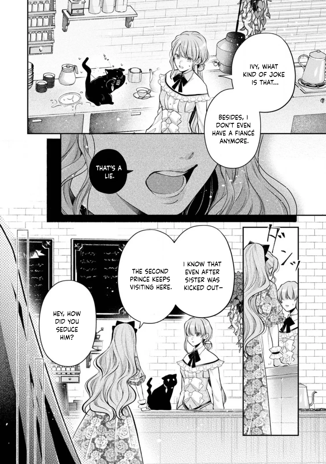 I May Only Look Like a Saint, But After My Death-Loop, the Cold Duke Is Too Sweet! Chapter 8 page 6 - 