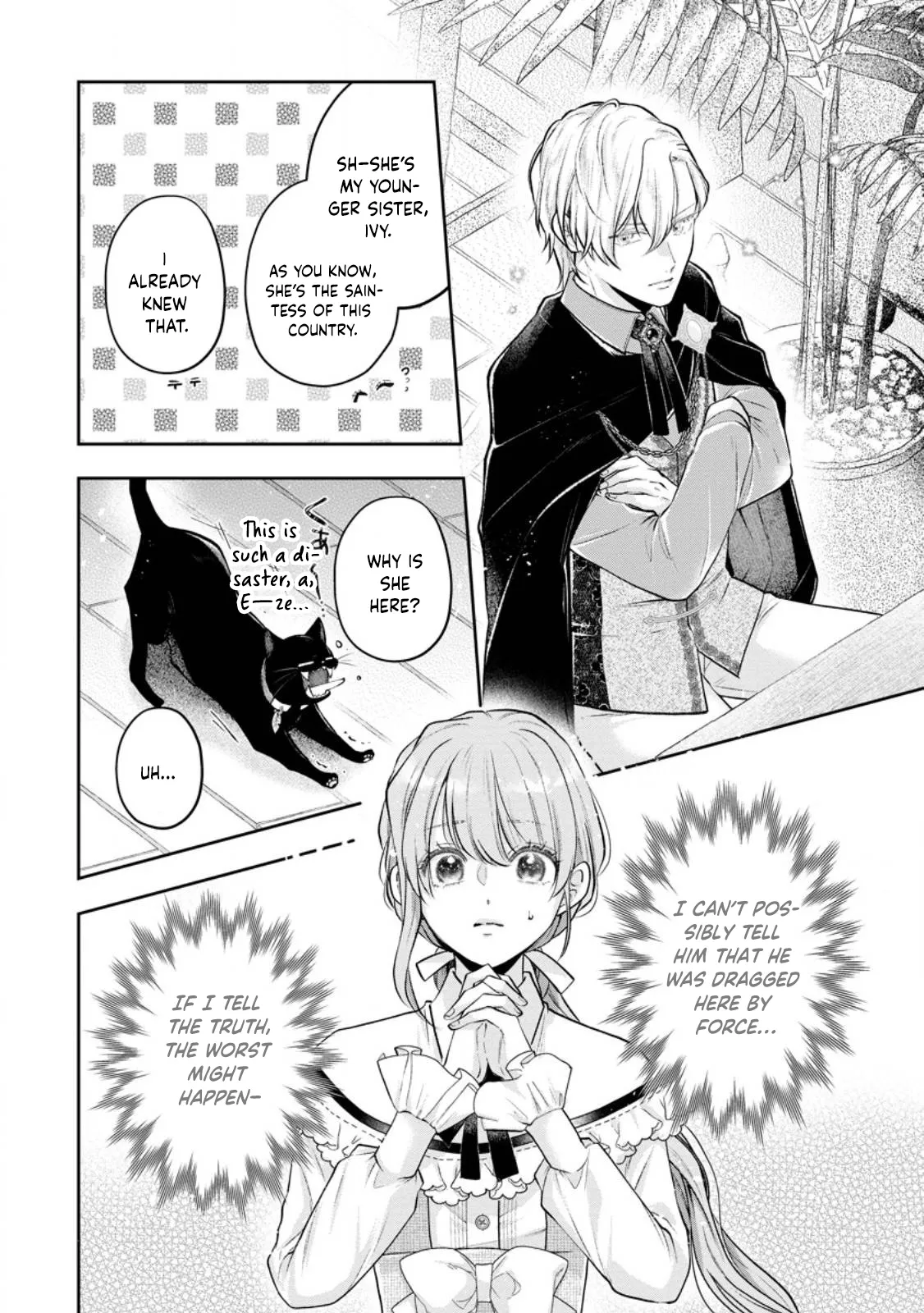 I May Only Look Like a Saint, But After My Death-Loop, the Cold Duke Is Too Sweet! Chapter 8 page 8 - 