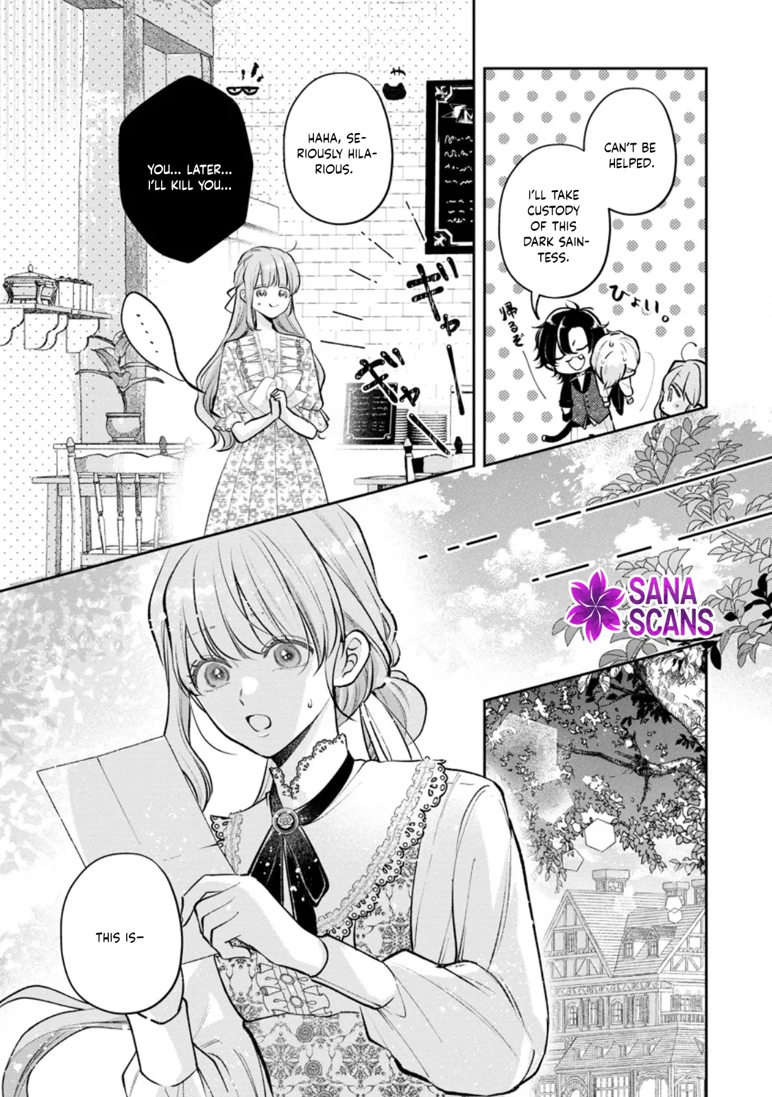 I May Only Look Like a Saint, But After My Death-Loop, the Cold Duke Is Too Sweet! Chapter 9 page 13 - 