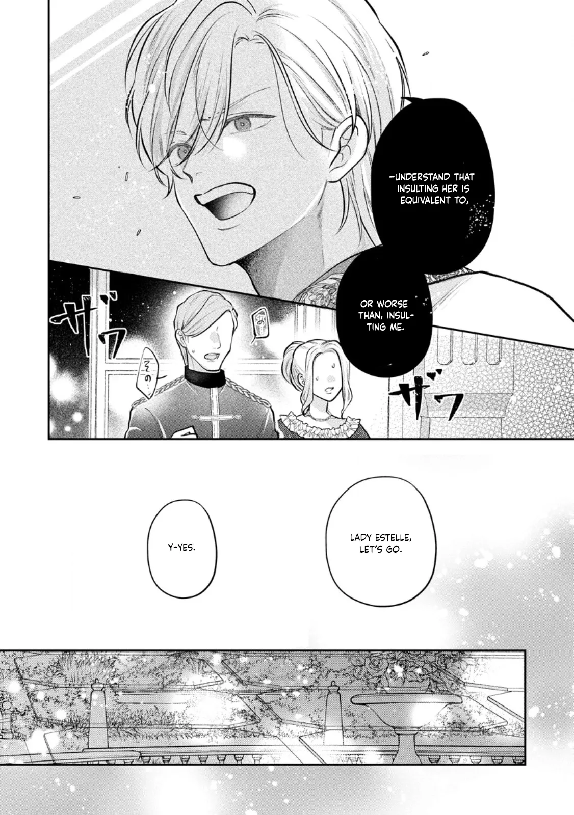 I May Only Look Like a Saint, But After My Death-Loop, the Cold Duke Is Too Sweet! Chapter 9 page 20 - 