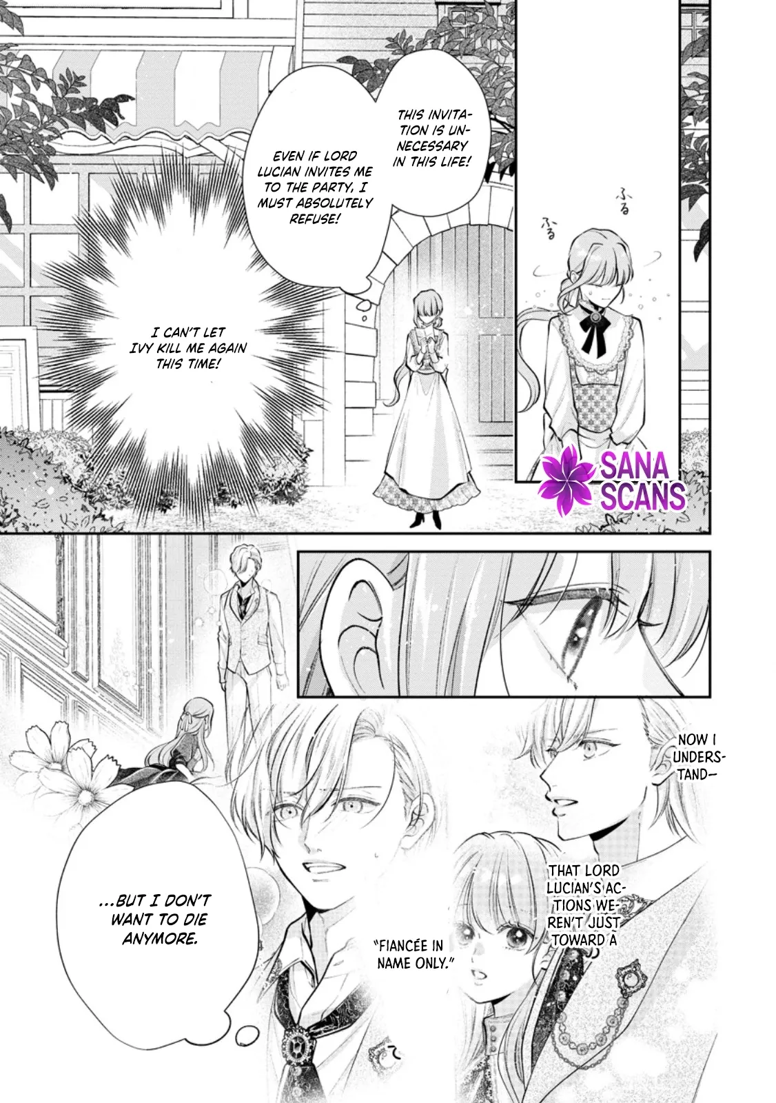 I May Only Look Like a Saint, But After My Death-Loop, the Cold Duke Is Too Sweet! Chapter 9 page 25 - 
