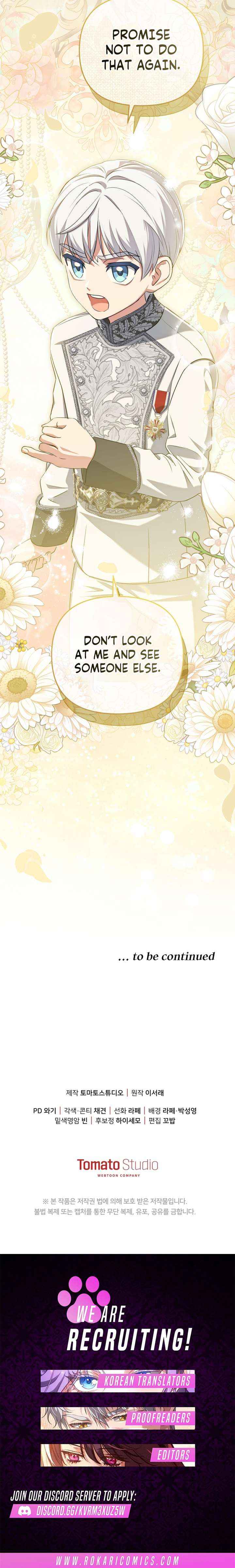 I Met My Enemy at the Engagement Party Chapter 16 page 12 - 