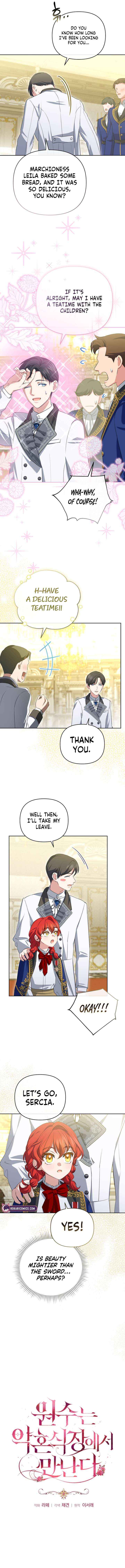 I Met My Enemy at the Engagement Party Chapter 16 page 4 - 