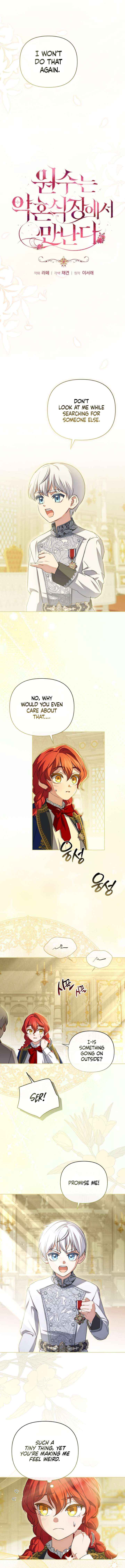 I Met My Enemy at the Engagement Party Chapter 17 page 1 - 