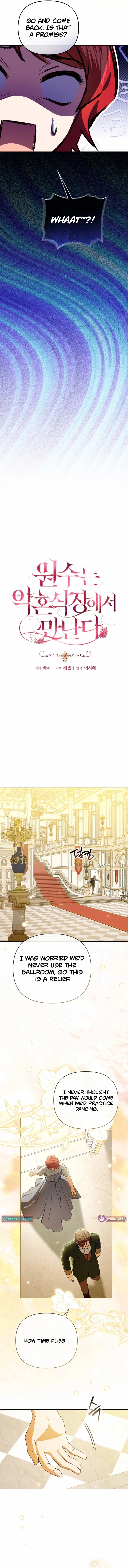 I Met My Enemy at the Engagement Party Chapter 22 page 3 - 