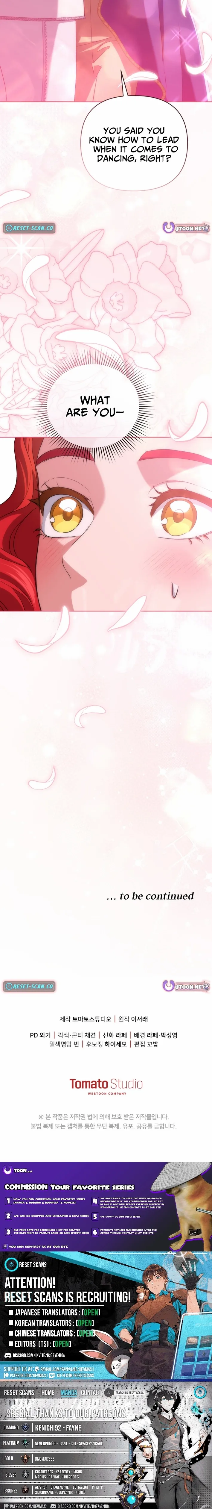 I Met My Enemy at the Engagement Party Chapter 23 page 24 - 
