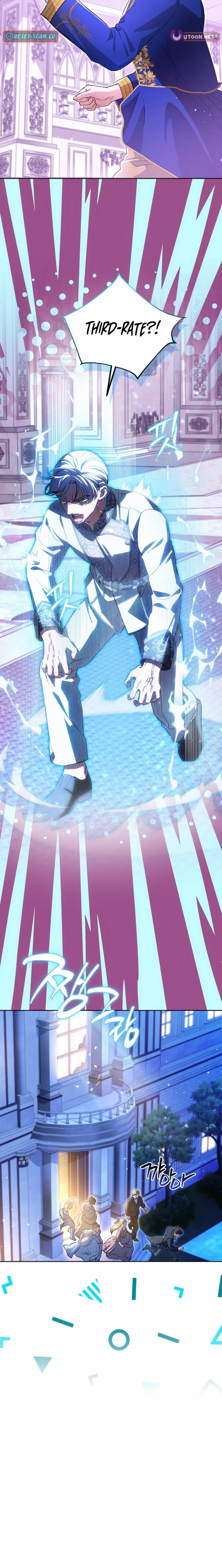 I Met My Enemy at the Engagement Party Chapter 24 page 8 - 