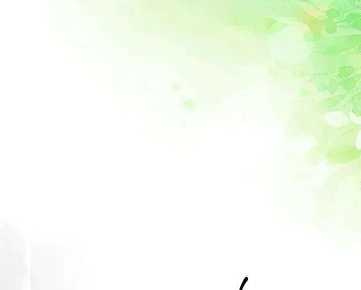 I Met My Enemy at the Engagement Party Chapter 28 page 49 - 
