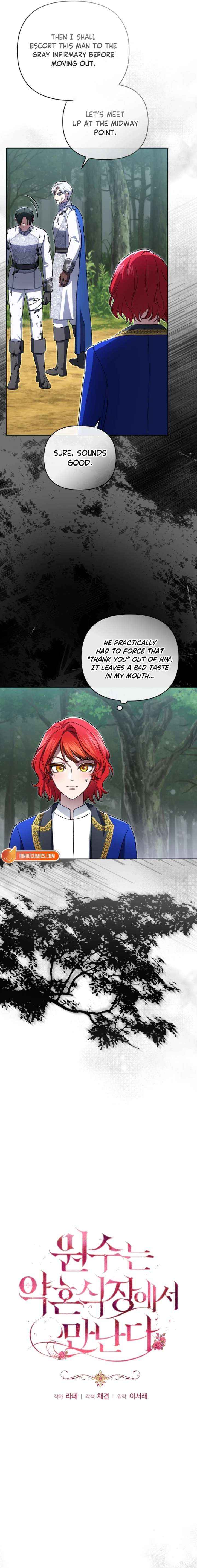 I Met My Enemy at the Engagement Party Chapter 29 page 6 - 