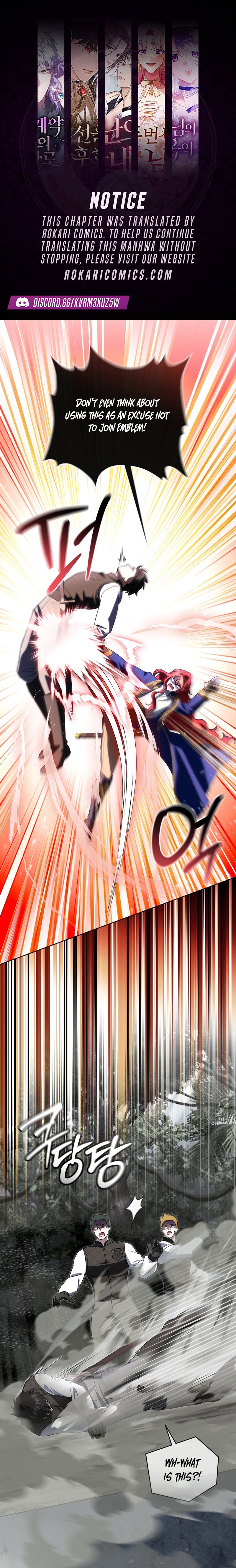 I Met My Enemy at the Engagement Party Chapter 40 page 1 - 