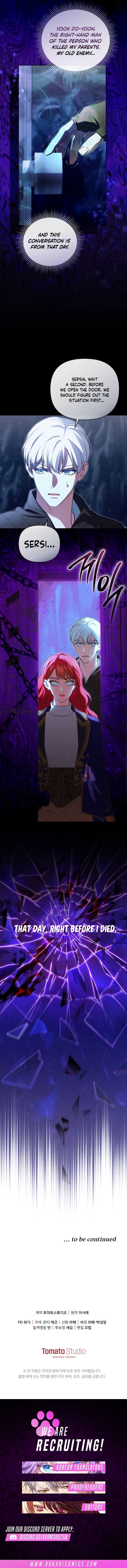 I Met My Enemy at the Engagement Party Chapter 40 page 15 - 