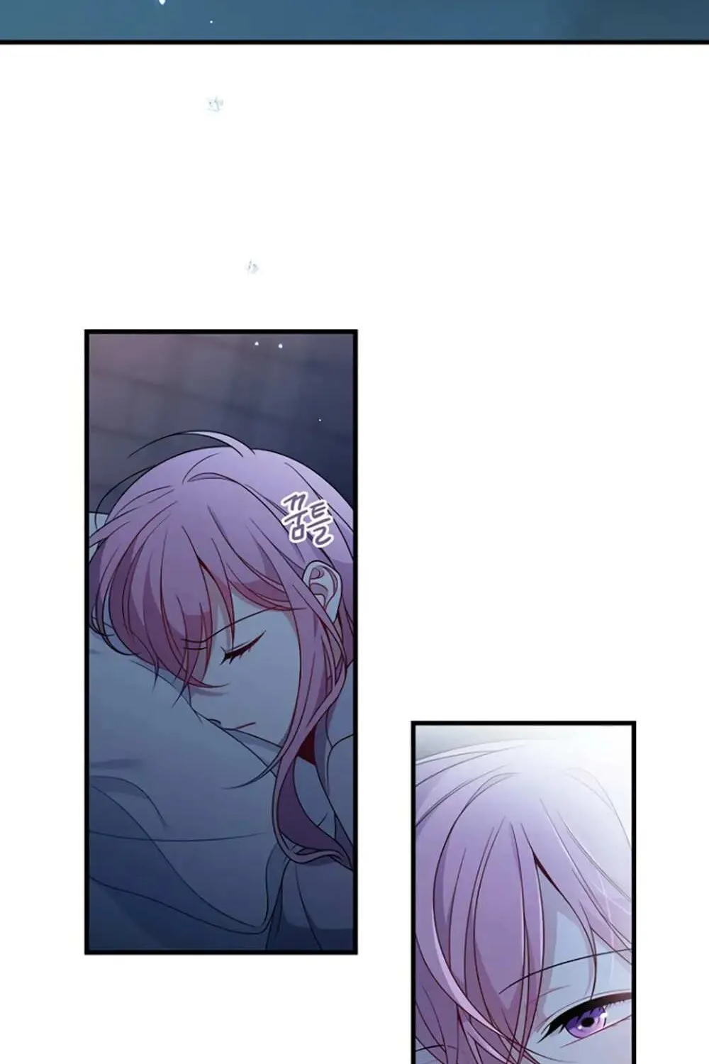 I Met the Male Lead In Prison (2023) Chapter 1.1 page 2 - 