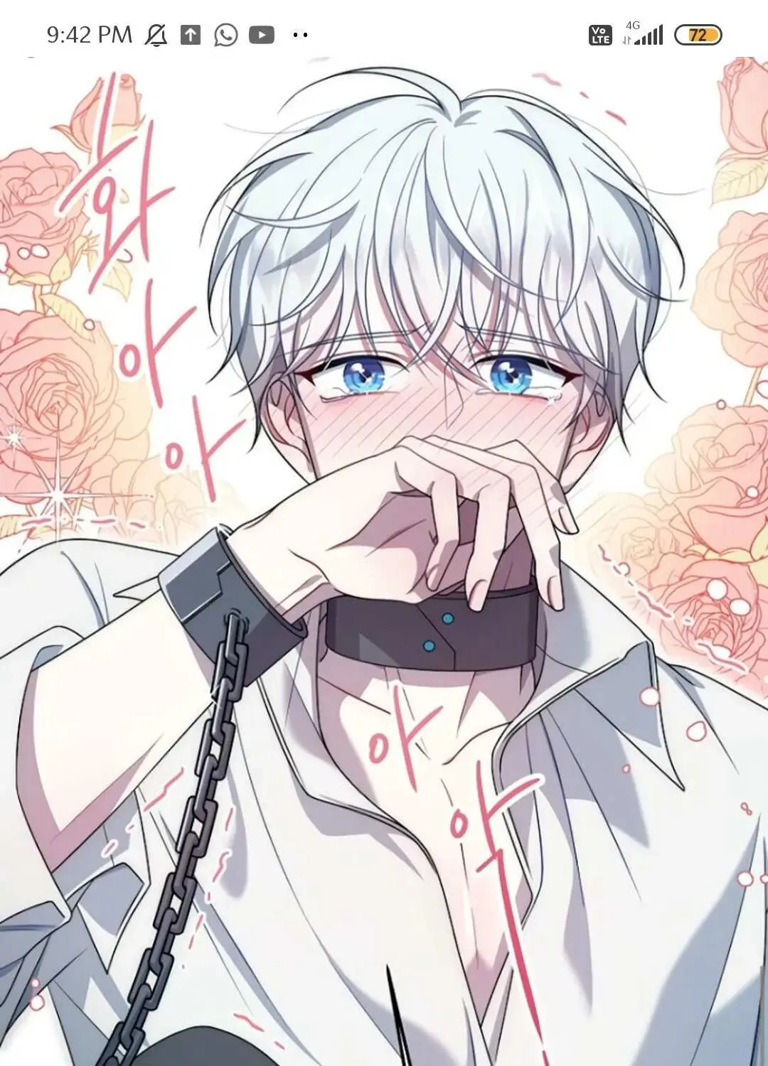 I Met the Male Lead In Prison (2023) Chapter 1.1 page 28 - 