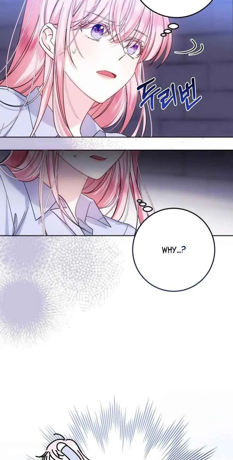 I Met the Male Lead In Prison (2023) Chapter 1 page 20 - 