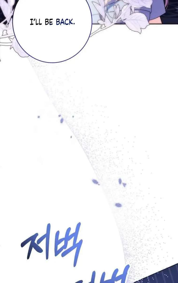 I Met the Male Lead In Prison (2023) Chapter 1 page 77 - 