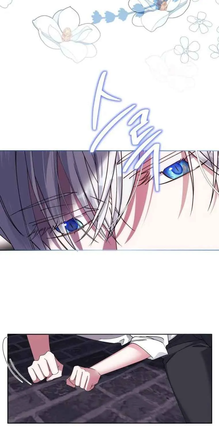 I Met the Male Lead In Prison (2023) Chapter 1 page 88 - 