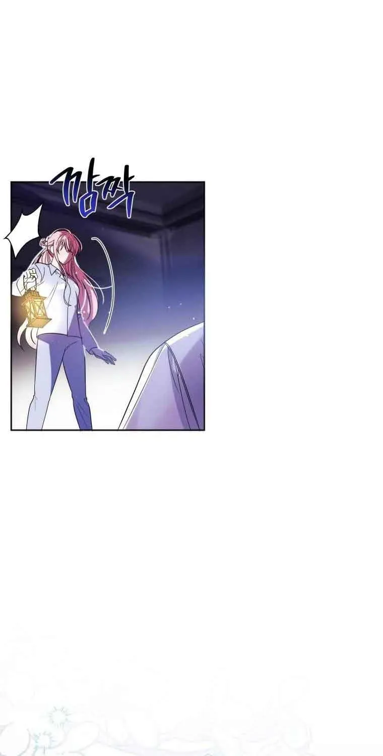 I Met the Male Lead In Prison (2023) Chapter 1 page 89 - 