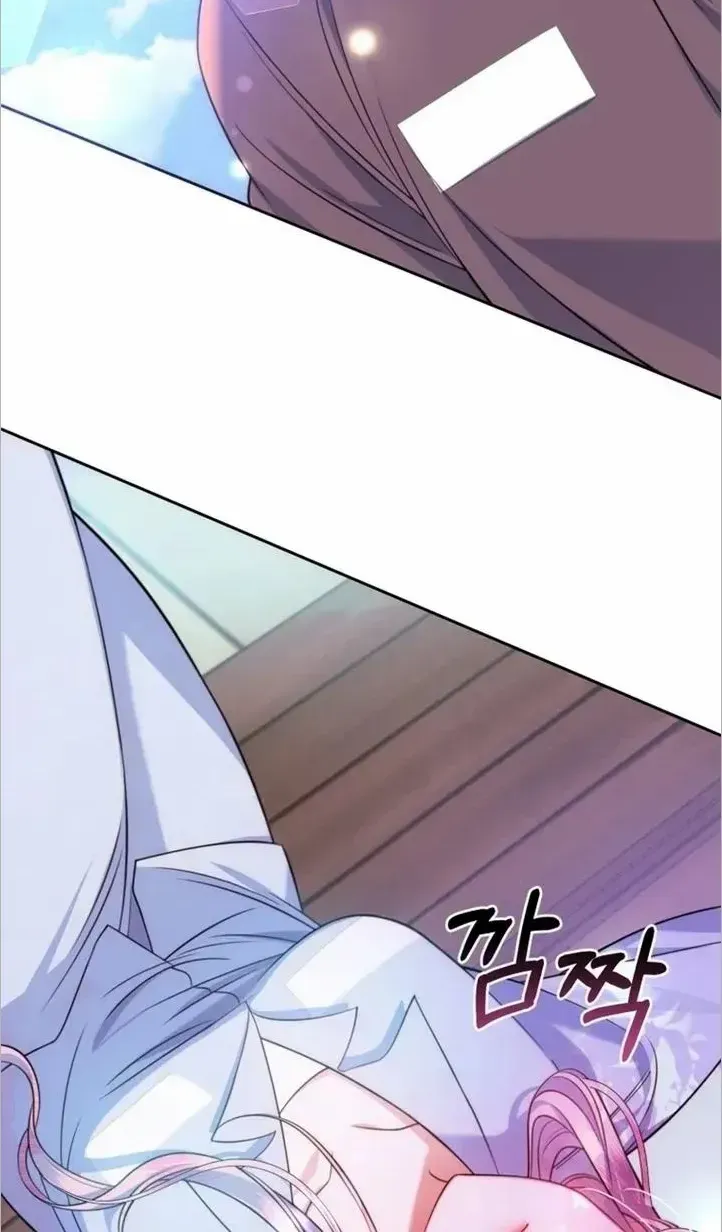 I Met the Male Lead In Prison (2023) Chapter 12 page 24 - 