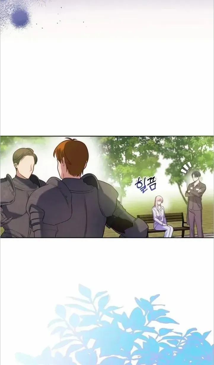I Met the Male Lead In Prison (2023) Chapter 12 page 36 - 